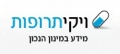 תמונה ממוזערת לגרסה מתאריך 20:51, 17 ביוני 2014
