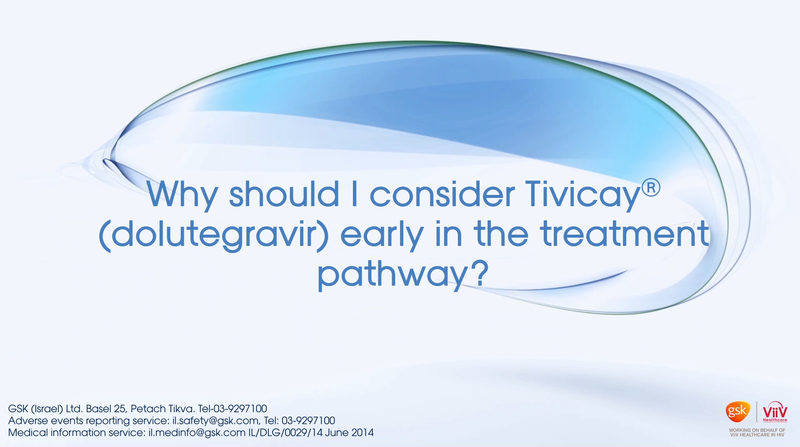 קובץ:Screenshot from ViiV-IS7-2726-140528.png